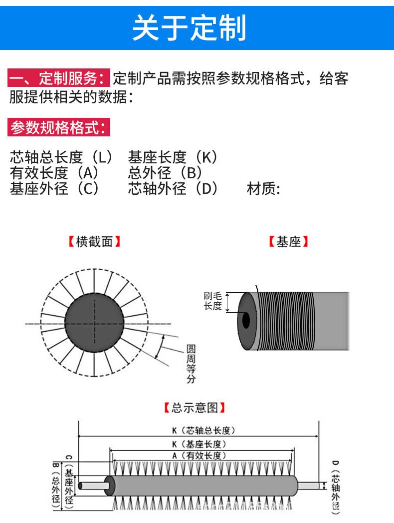 通用结尾图.jpg