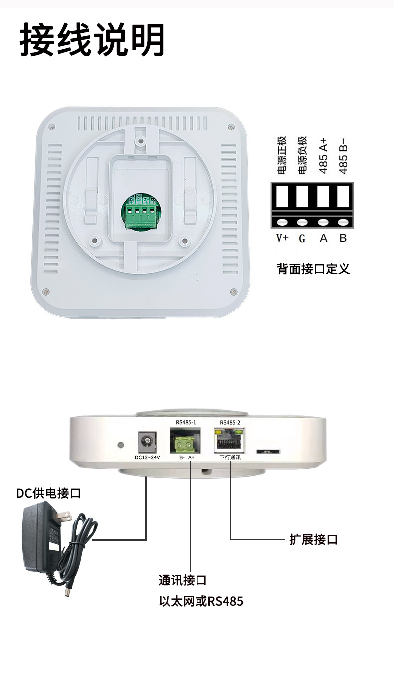 详情页_03