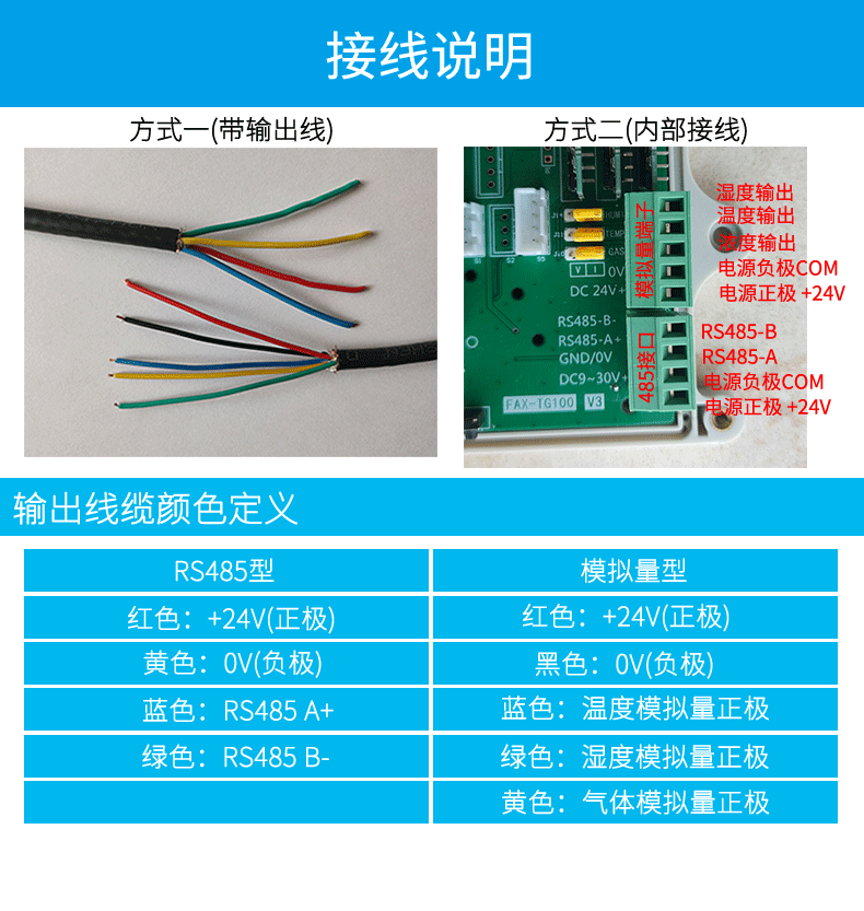 详情页_05