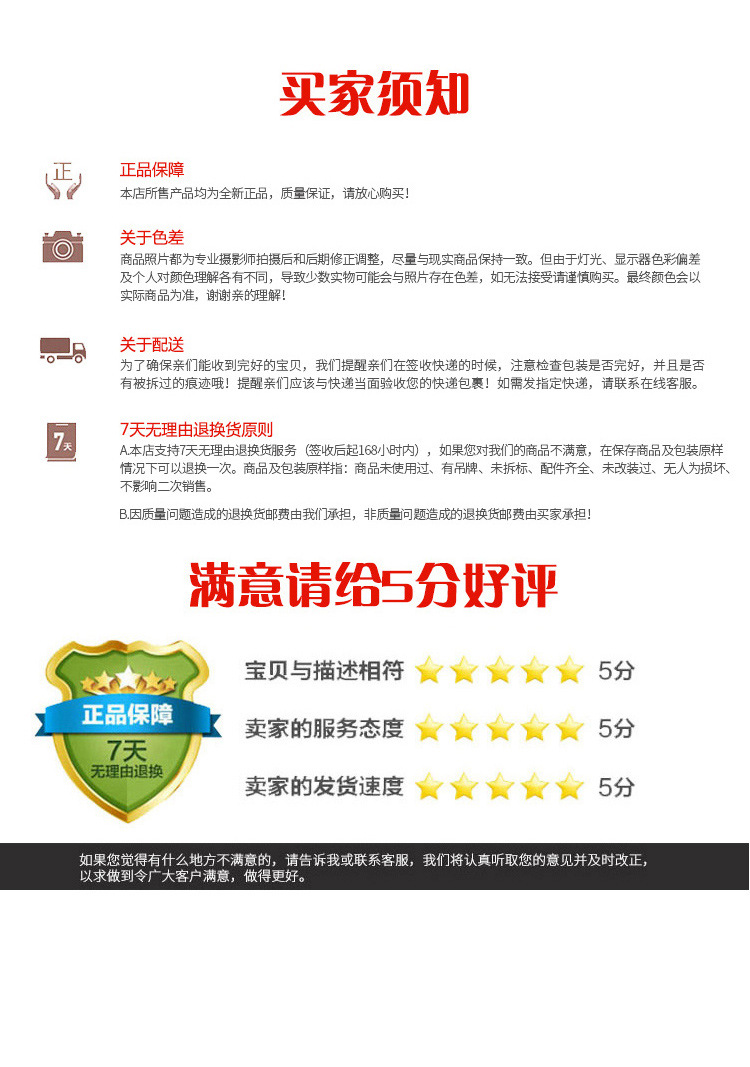 隔離器詳情_20