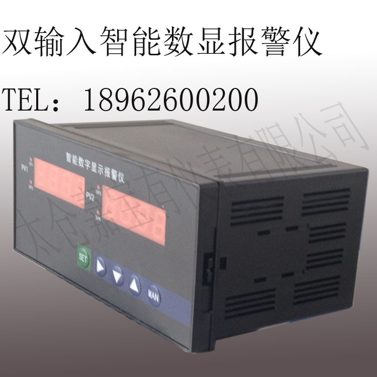 未標(biāo)題-331