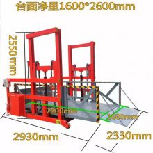 山南移动登车桥-10吨固定式登车桥-液压登车桥报价