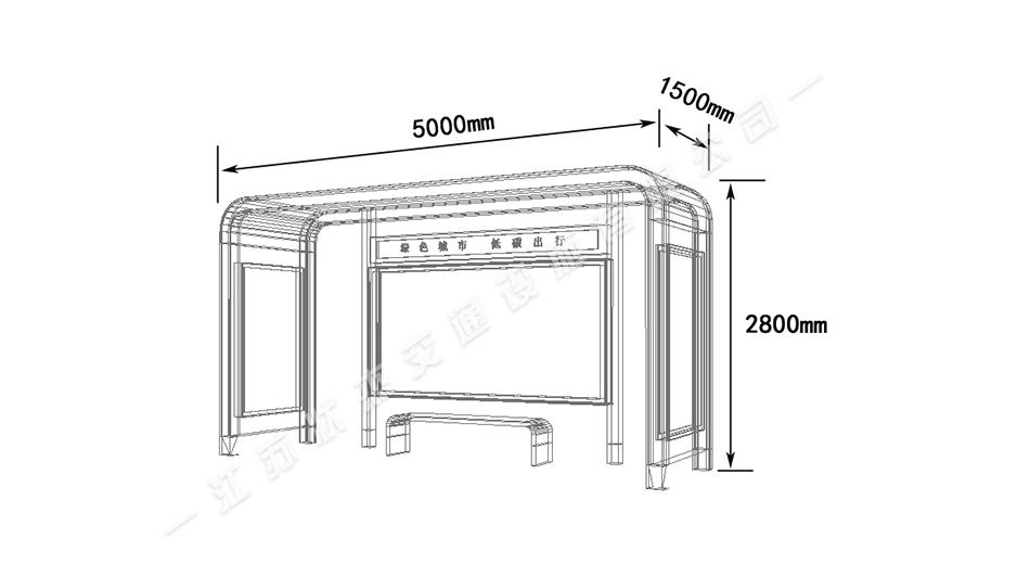 广告候车亭尺寸图