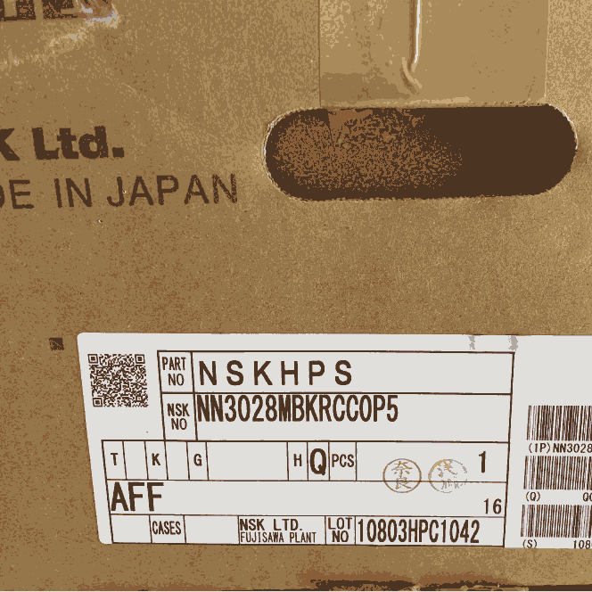 日本NSK原装NN3028MBKRCCOP5进口轴承 精密机床主轴轴承