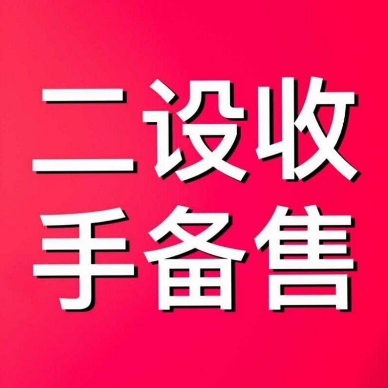 潍坊发电机回收价格-高价回收-二手回收公司