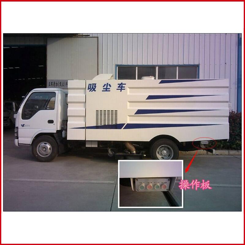 河口2方路面清扫车厂家 SLV5181TXSE型洗扫车