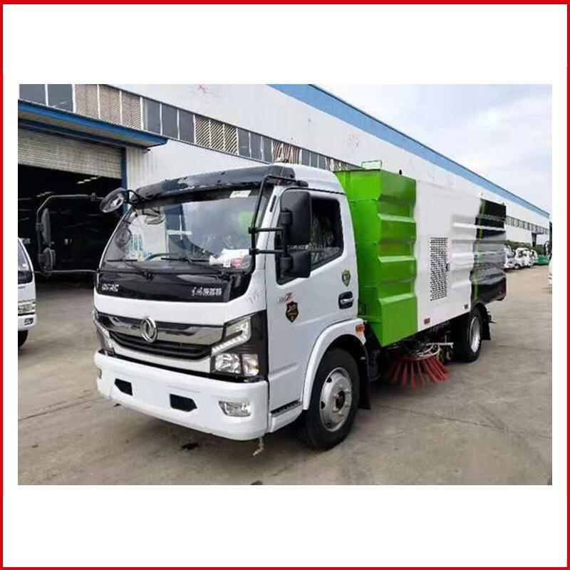 奉化市长洁扫路车配件 HYS5070TXCE6型吸尘车