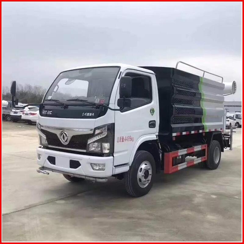 阆中市20吨雾炮车参数型号 CL5126TDYE6型多功能抑尘车