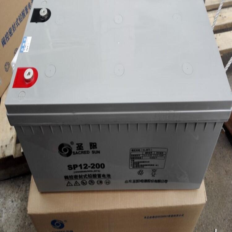 太阳能胶体电池圣阳蓄电池SP12-15012V150AH