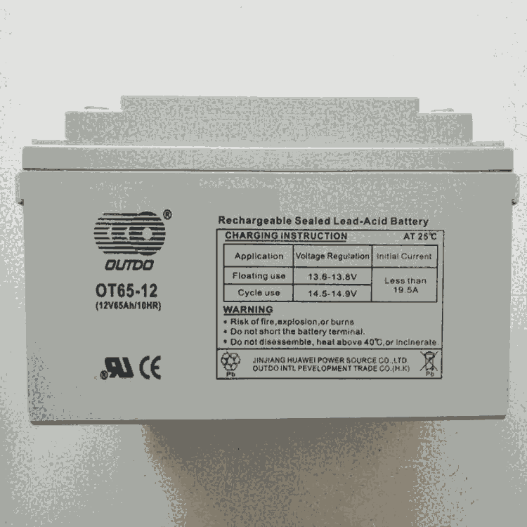 奥特多OUTDO电池OT26-1212v26Ah送货上门