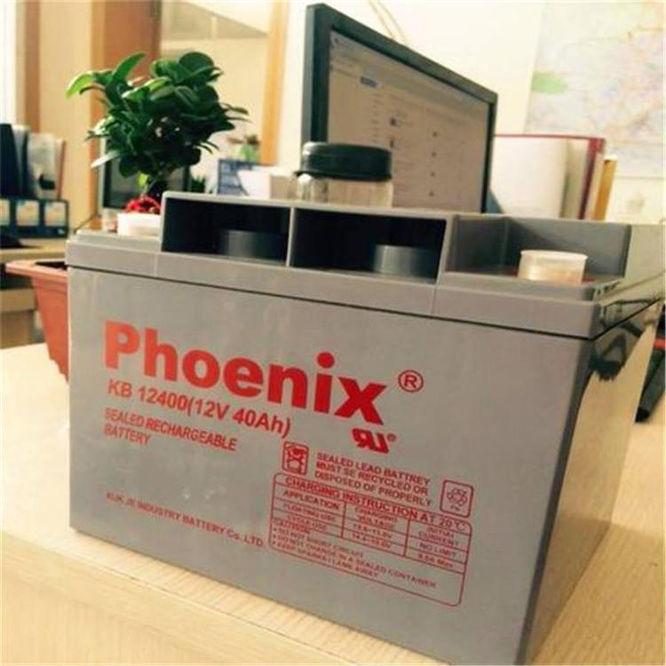 Phoenix凤凰蓄电池KE12150012V150Ah阀控铅酸蓄电池