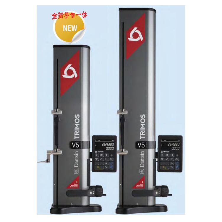 瑞士丹青 Trimos V5系列一维进口测高仪 型号：V5-400/700/1100 精度0.001