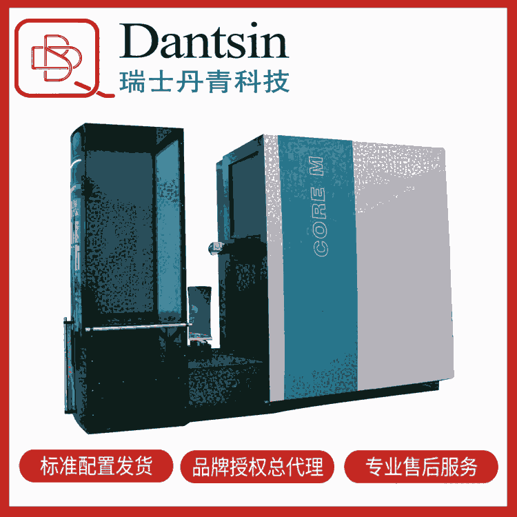 瑞士丹青 WENZEL CORE 叶片类多轴旋转超su白光测量机