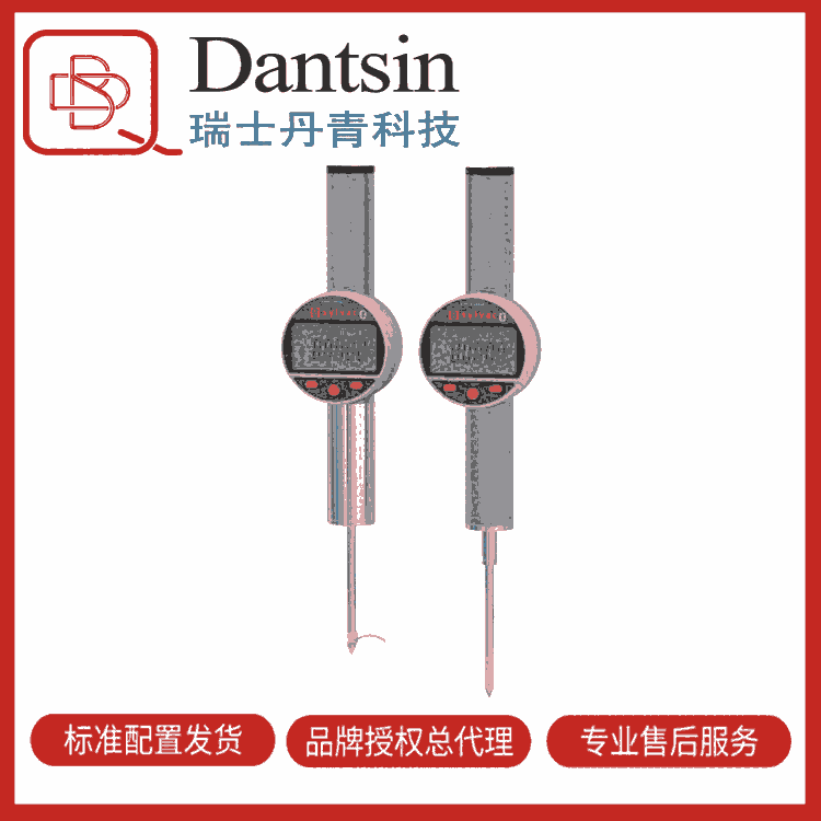 瑞士丹青 Sylvac S_DIAL PRO BASIC万分表