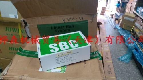 HSR55YR 导轨滑块直线轴承 	