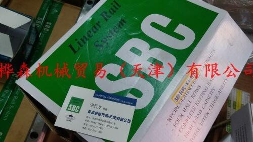 HSR65YR 导轨滑块直线轴承 	