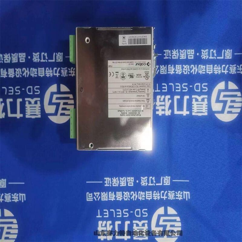 资讯全系列型号SELET B50EG189V010使用方法