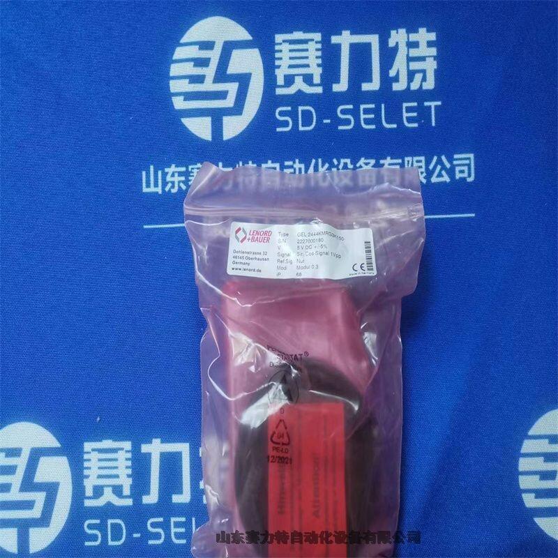 常用规格SCHNEIDER SD326DU68S2驱动器资料说明