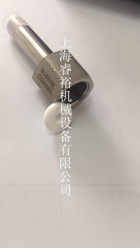 新闻:青岛CGA580钢瓶接头生产厂家