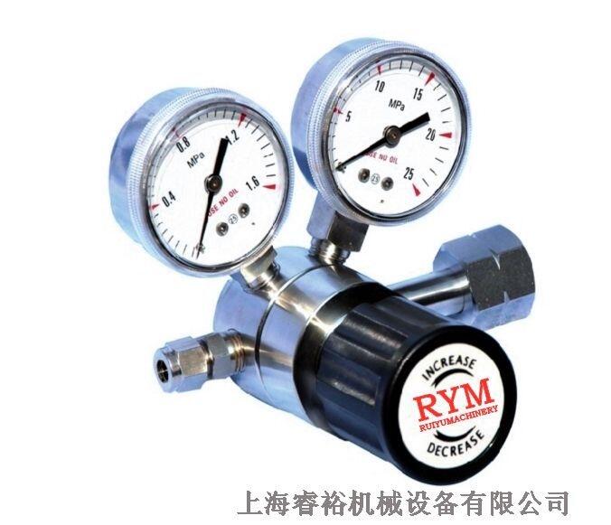 中山不锈钢减压器价格-上海睿裕机械设备有限公司