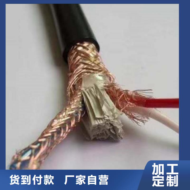 3*300WD-MYJY23阻燃电力电缆