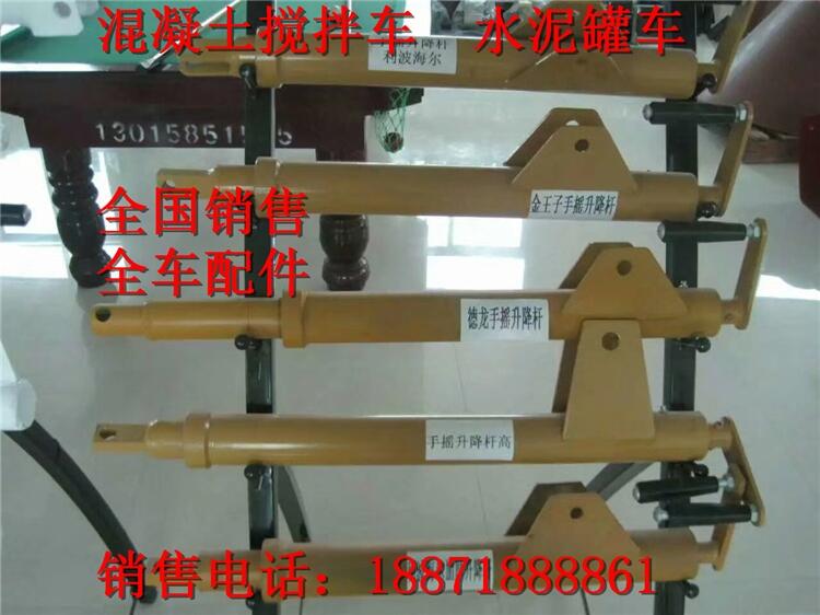 江淮JAC12方搅拌车镇江大力摆线液压马达BMS