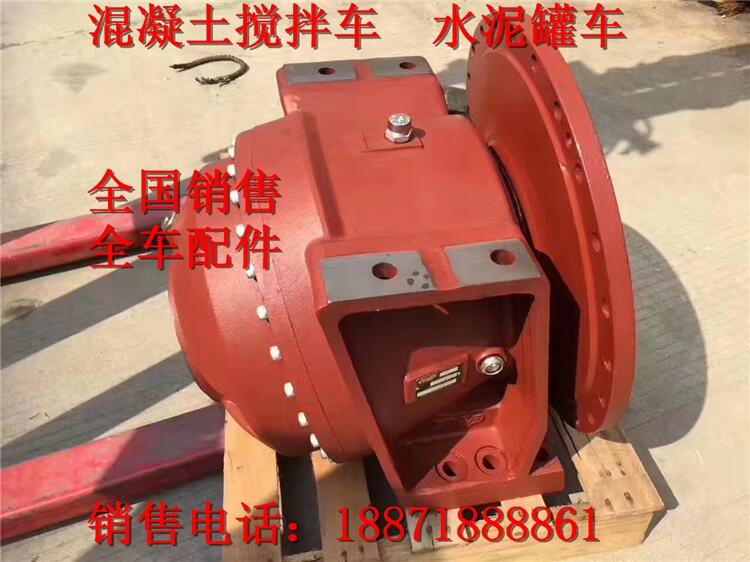 江淮JAC12方搅拌车镇江大力摆线液压马达BMS