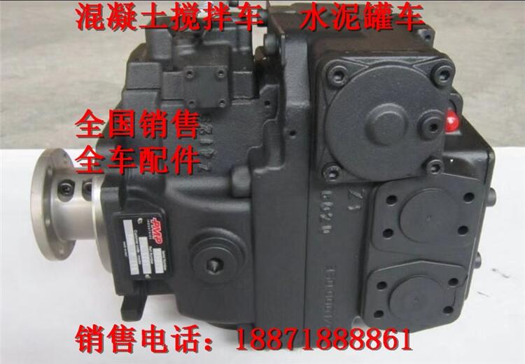 江淮JAC12方搅拌车镇江大力摆线液压马达BMS