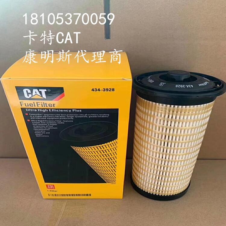 卡特328-2574喷油器(CAT）-重庆配件供应库