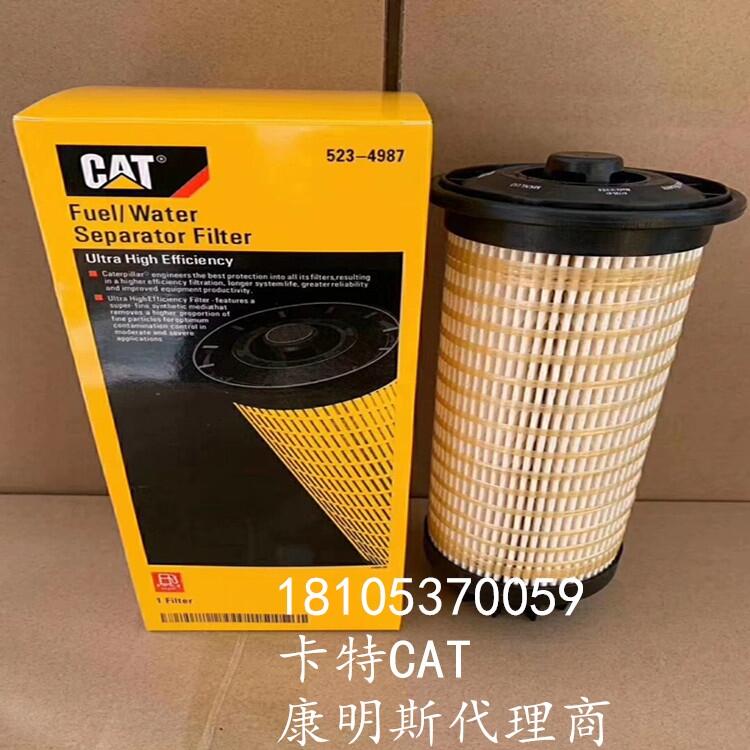 卡特326-4700喷油器(CAT）-贵州配件供应库