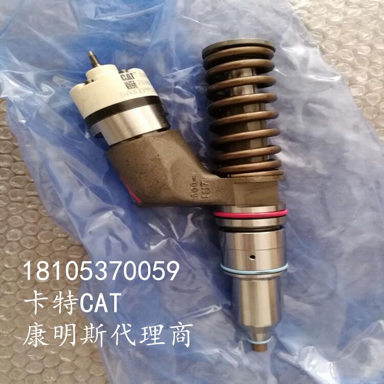 卡特328-2574喷油器(CAT）-重庆配件供应库