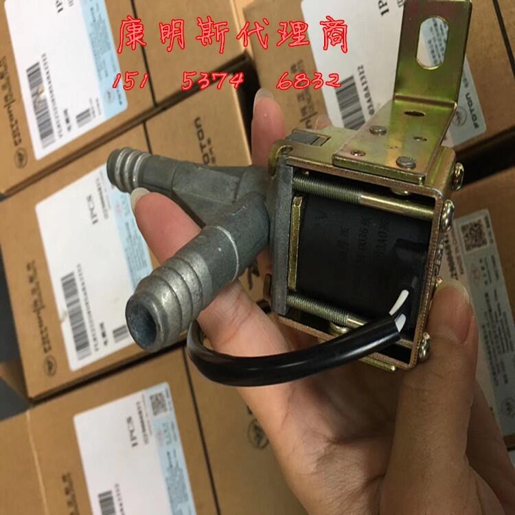 湖北氮氧传感器2894940(24V)-康明斯尿素泵后处理装置