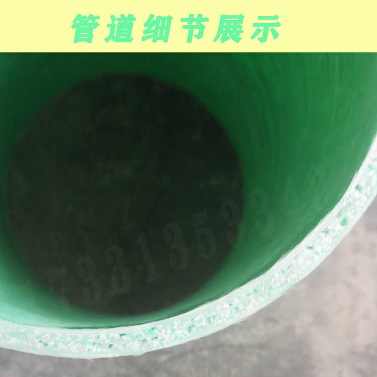 商丘玻璃钢除尘管道供应商