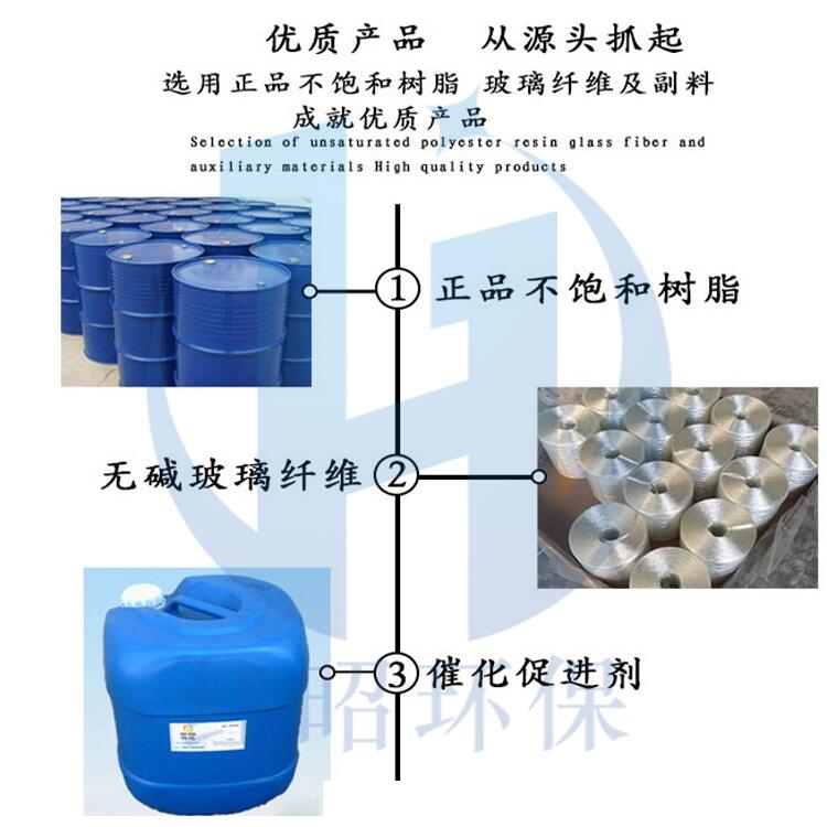 衡水600*100槽式桥架直销厂家