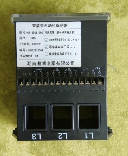 UNT-MMI-B11004	马达保护器尺寸多大