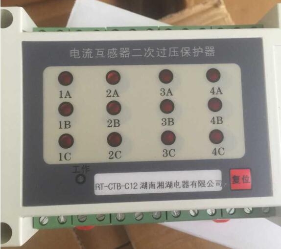 SD-T48\AC0~450V	交流电压表采购价