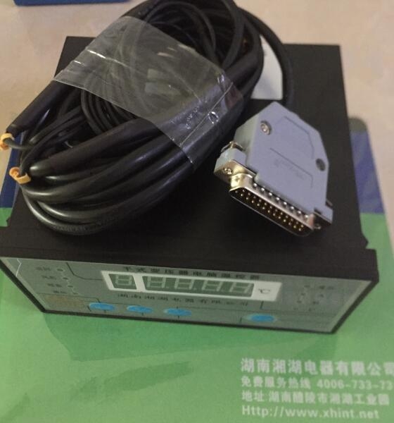 FPV-201/0-150V/4-20MA/220VAC/0.2	电压变送器外形什么样