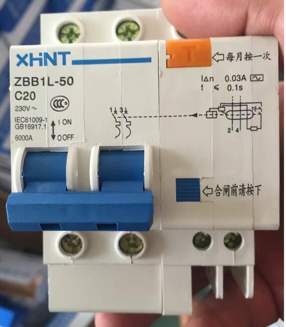 BH-0.66-75/5电流互感器