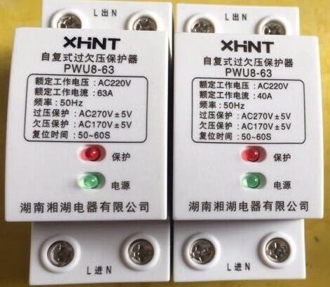 JRM-100W	电加热器多少钱