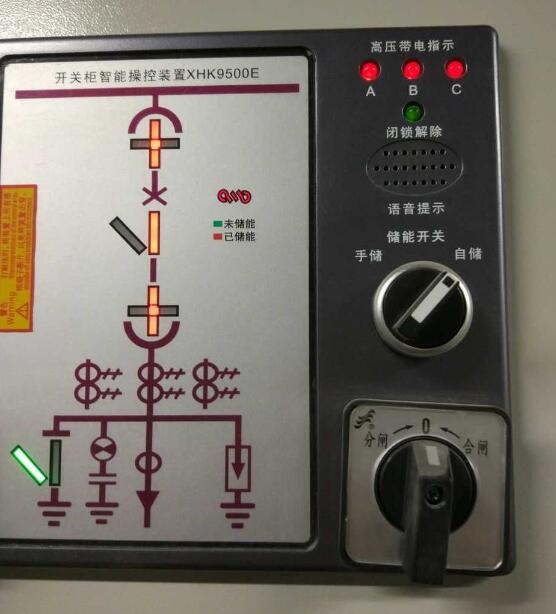 PA-20-A2-04-P6	电流变送器支持