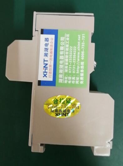 RZG-3100S	信号隔离器诚信商家