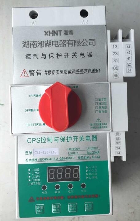 GPVD-V13PD2-O3	电压变送器什么代替