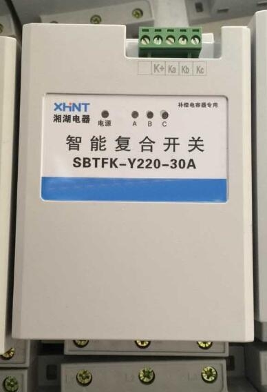 KBR-LTL00-3/9	分回路刀熔开关资料