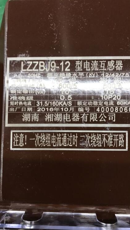 TCD3-66.8/400-A\140A\400V	晶闸管开关生产厂家