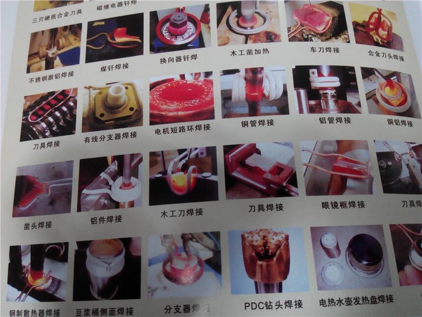 荆州钻头焊接方法价格