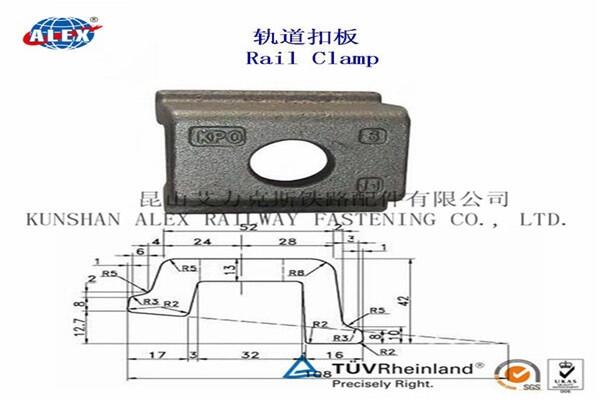 西藏外销标准钢轨压板工厂