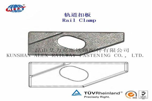 河南钢轨压板生产工厂