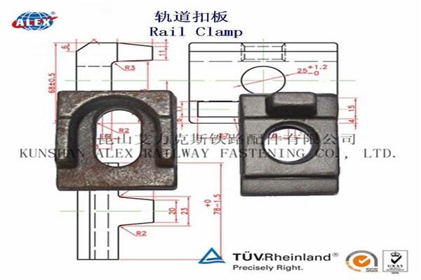 吉林钢轨扣板生产工厂