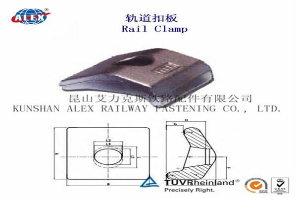 西藏外销标准钢轨压板工厂