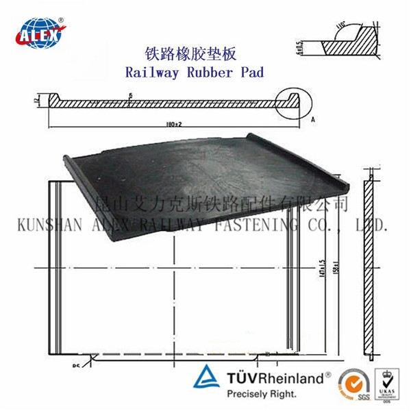 云南煤炭堆场钢轨橡胶垫板、双层非线性减振垫板定制